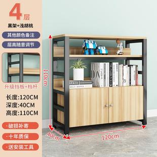 书架简约书柜子组合铁艺储物货架多层置物架落地钢木家用卧室收纳