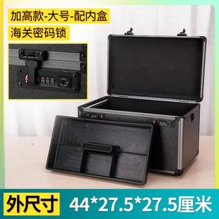 证件收纳包盒家庭大容量多功能档案文件户口护照整理袋证件箱通用