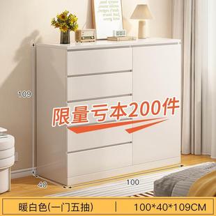 实木八五斗柜梳妆台一体简约化妆桌家用客厅主卧室床头床尾储物柜