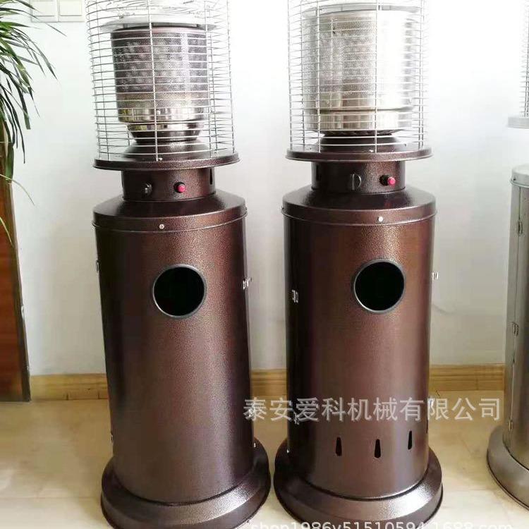 外贸出口美国伞形取暖器咖啡厅餐农产品加工设备