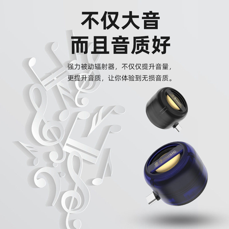 跨境直插迷你小音响手机便携外放低音炮音箱无线扬声器扩音高音质