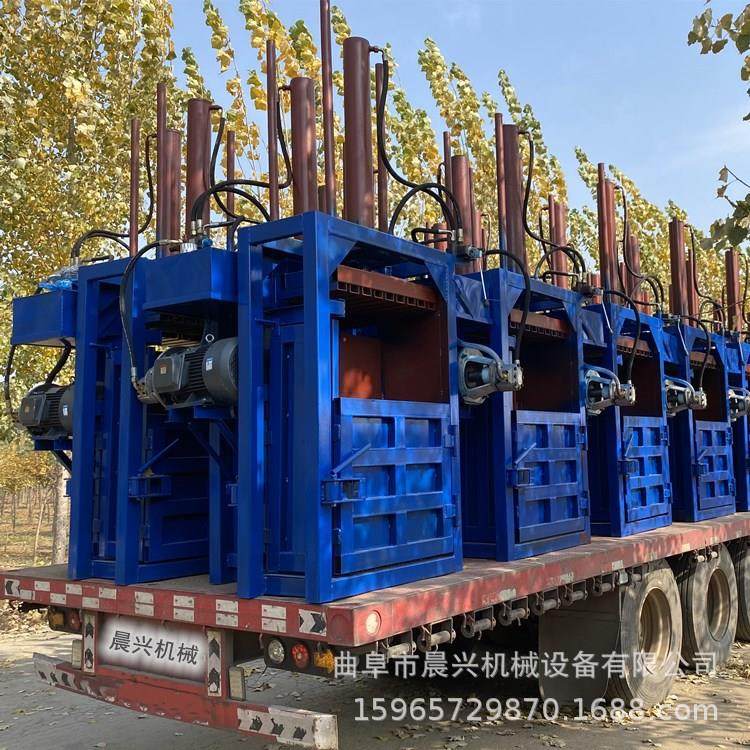 立式液压打包机 废纸箱油漆桶编织袋工厂下脚料单杠液压打包机,农机/农具/农膜,农产品加工设备,淘宝优惠券,粉丝福利购,淘宝优惠卷