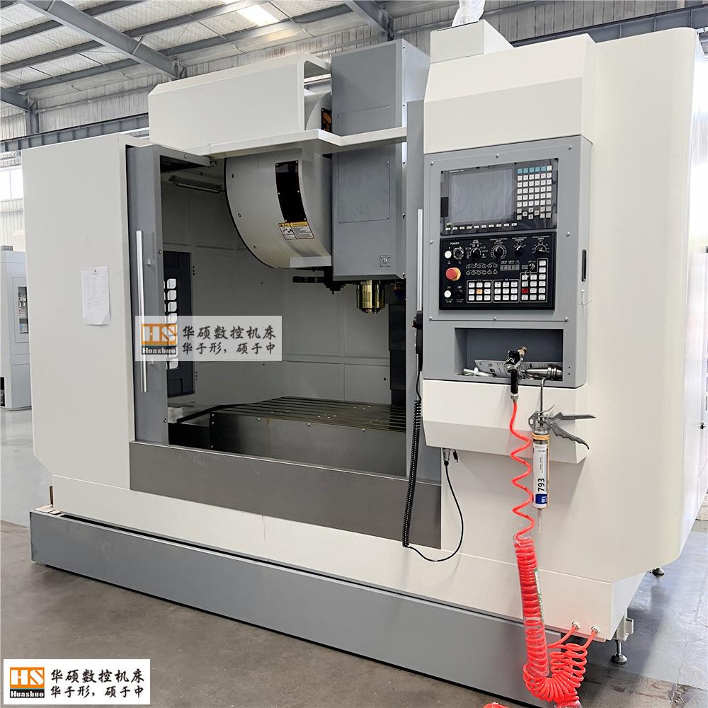 1300*700工作台尺寸立式加工中心vmc1270加工中心精密线轨