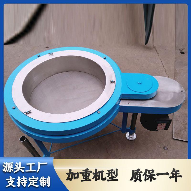 厂家供应颗粒圆形分选筛 食品化工粉体振动筛 不锈钢圆形震动筛