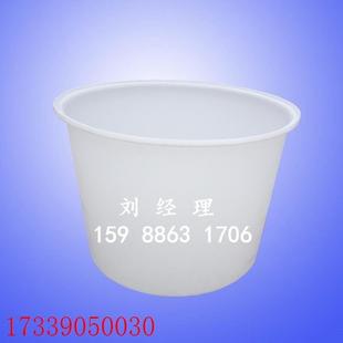 耐摔家用300升储水桶 食品级300l活鱼运输桶 棉条储藏桶