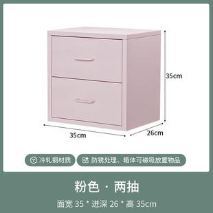 收纳盒办公室A4文件资料工位桌面储物箱学生宿舍整理盒 桌面抽屉式