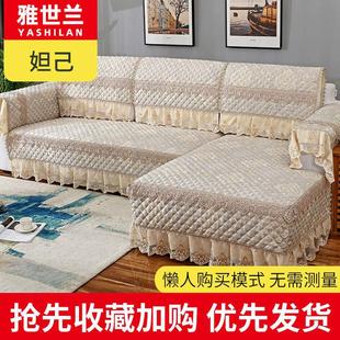 全实木垫子发套沙坐沙发垫 简约罩套通用巾一套靠背盖布包北欧四季
