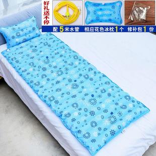 冰垫水床垫夏天降温学生宿舍单人水床双人水垫家用凉垫水席冰床垫