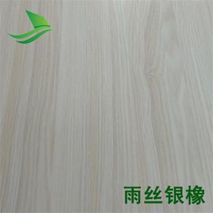 马六甲板材免漆板衣柜板材实木装修板材双面板材木工板衣柜组装板