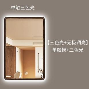 黑胡桃木智能中古背光浴室镜挂墙led发光卫生间镜子洗手台卫浴镜