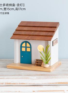 阿楹 奶油小木屋手工摆件装饰造景 微缩房子模型成品玩具小众礼物