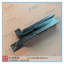 白钢车刀架/车床刀架/多用切刀盒/夹白钢条切刀架/切断刀座 4X16