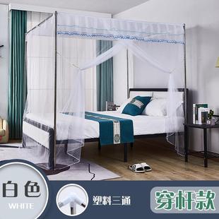 防尘顶布落地1.5m床1.8米老式 单开门蚊帐家用免安装 不锈钢支架1.2