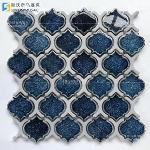 复古冰裂手工马赛克 轻奢背景墙砖 蓝色灯笼洗手间浴室瓷砖 个性