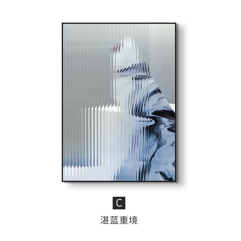 餐厅几何图形抽象沙发落地壁画卧室艺术家庭挂画竖客厅蓝色装饰画图片