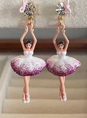 法国珐琅ln芭蕾舞女孩系列限定款紫色细闪渐变色耳钉项链