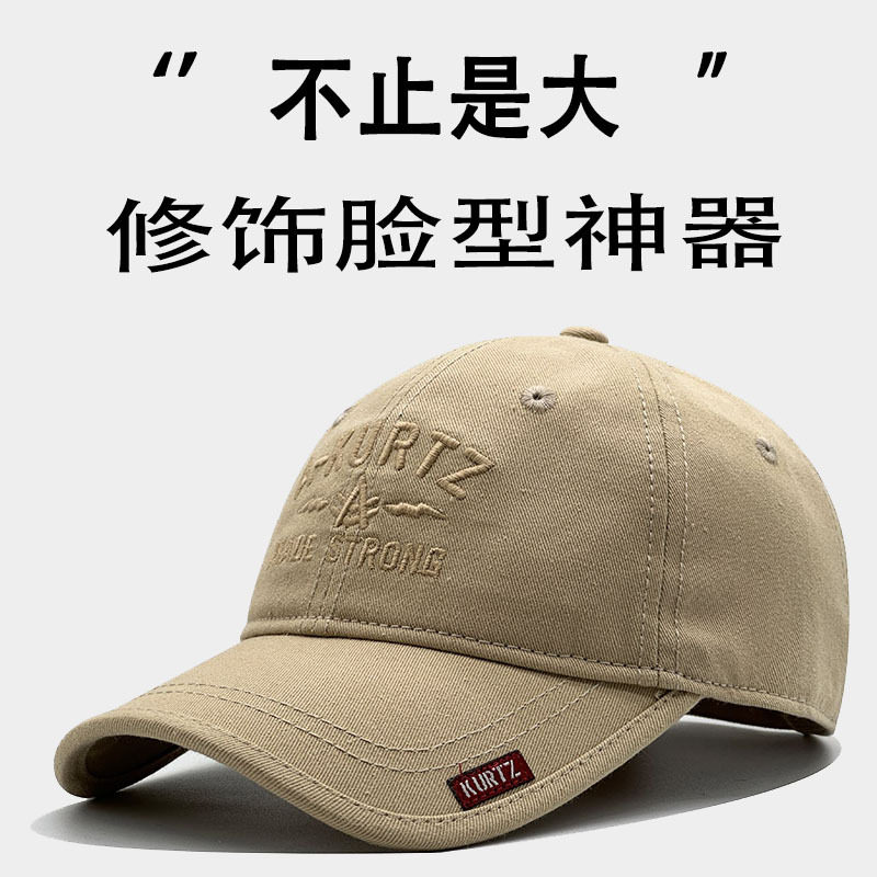 帽子男韩版百搭棒球帽女欧美潮街头时尚鸭舌帽ins遮阳简约休闲