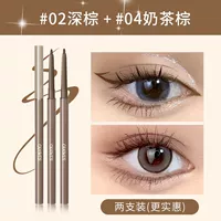 02#темно -коричневый+04#Цвет чая с молоком