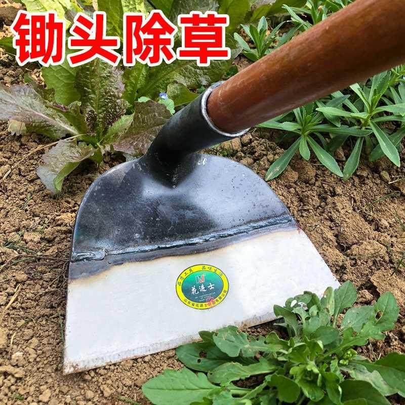 锄头家用户外除草神器挖地多功能老式锄草铲锰钢农具农用工具大全_虎窝淘