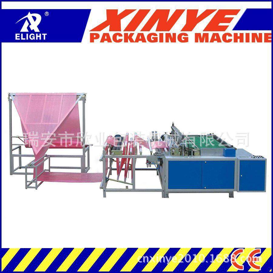 实力厂家供应气泡膜制袋机珍珠棉多种材质制袋机哪里买,五金/工具,制袋机,淘宝优惠券,粉丝福利购,淘宝优惠卷