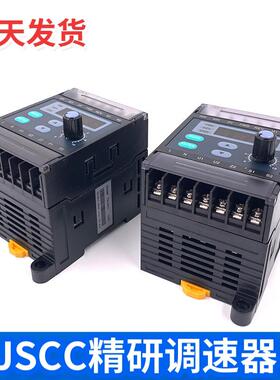 JSCC力矩调速器T100E精研力矩电机控制器100TP40GV22顺丰包邮中
