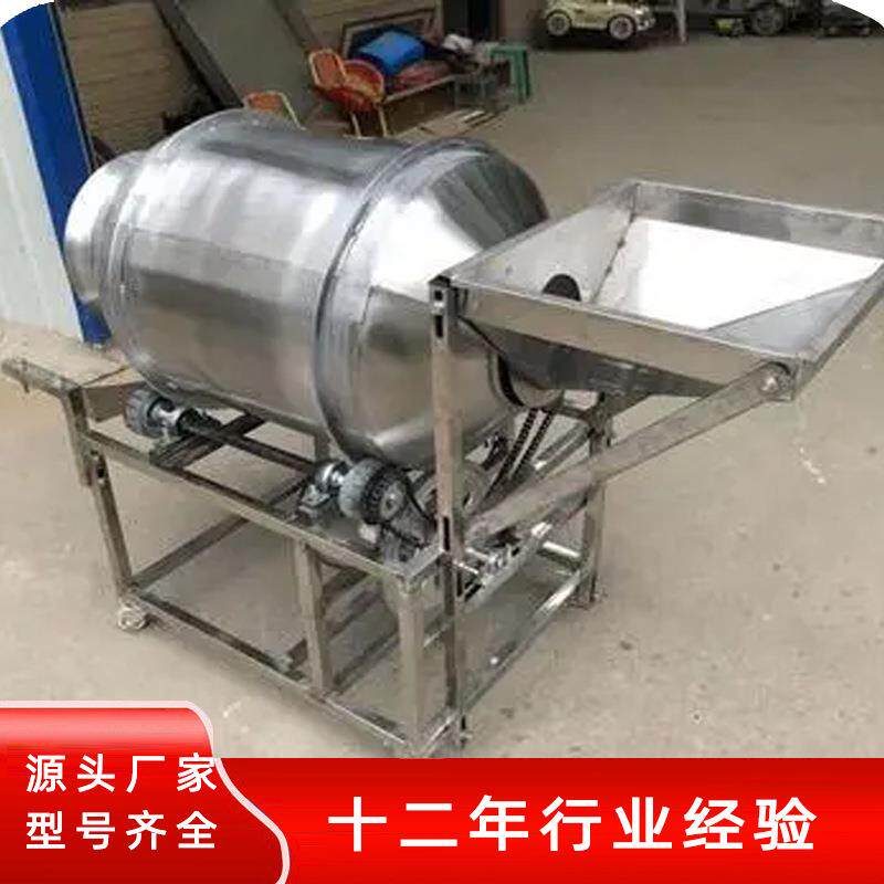 不锈钢食品级搅拌机八宝粥茶叶药材调料种子拌料机滚筒式搅拌机