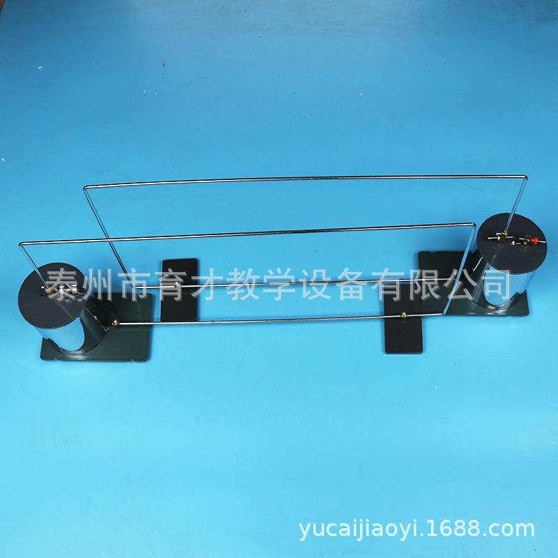 24059电谐振演示器物理实验器材教学仪器中学教具电谐振演示器,工业油品/胶粘/化学/实验室用品,其他实验室设备,淘宝优惠券,粉丝福利购,淘宝优惠卷