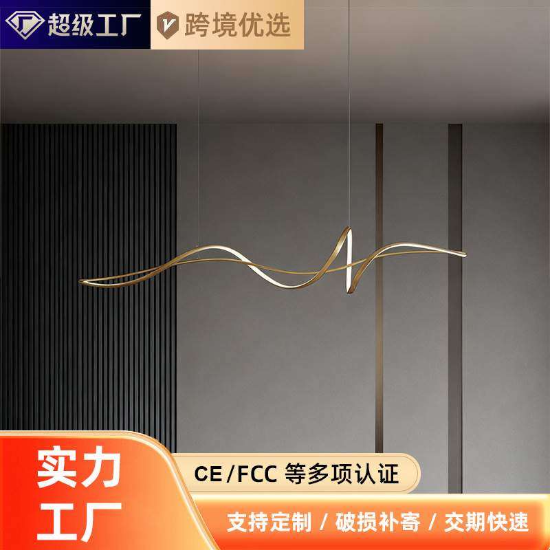 全铜极简客厅吊灯简约现代轻奢大气家用创意客厅主灯线条餐厅吊灯,3C数码配件,USB灯,淘宝优惠券,粉丝福利购,淘宝优惠卷