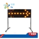 新款 太阳能双箭头导向牌左右分流标志超亮LED爆闪带遮阳帽标志牌