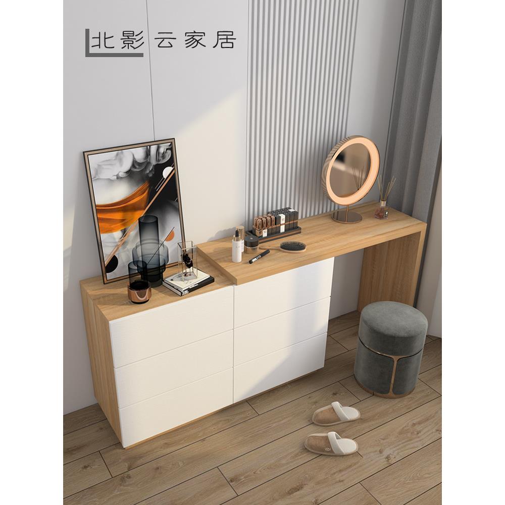 L6YA4L现代简约梳妆台女卧室小户型化妆桌多功能梳妆桌电视柜组