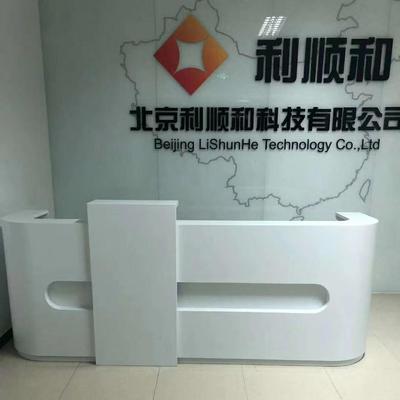 烤漆吧台现代孤型吧台前台接待吧台机构创意收银台迎宾接待转角台