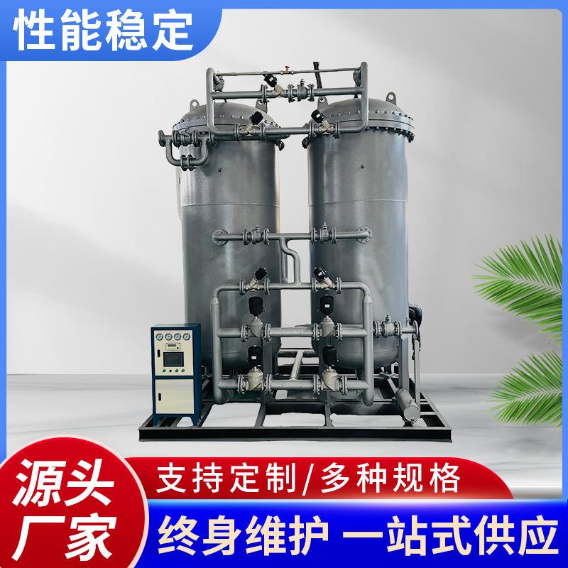 激光切割制氮机1000立方工业食品医药化工实验室氮气保护设备厂家