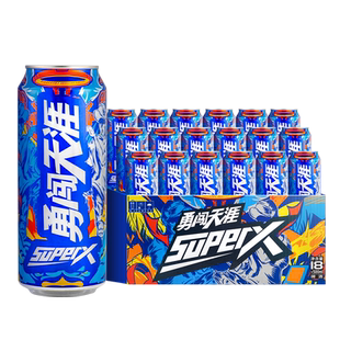 雪花啤酒（Snowbeer）勇闯天涯 superX 500ml*24听 整箱装