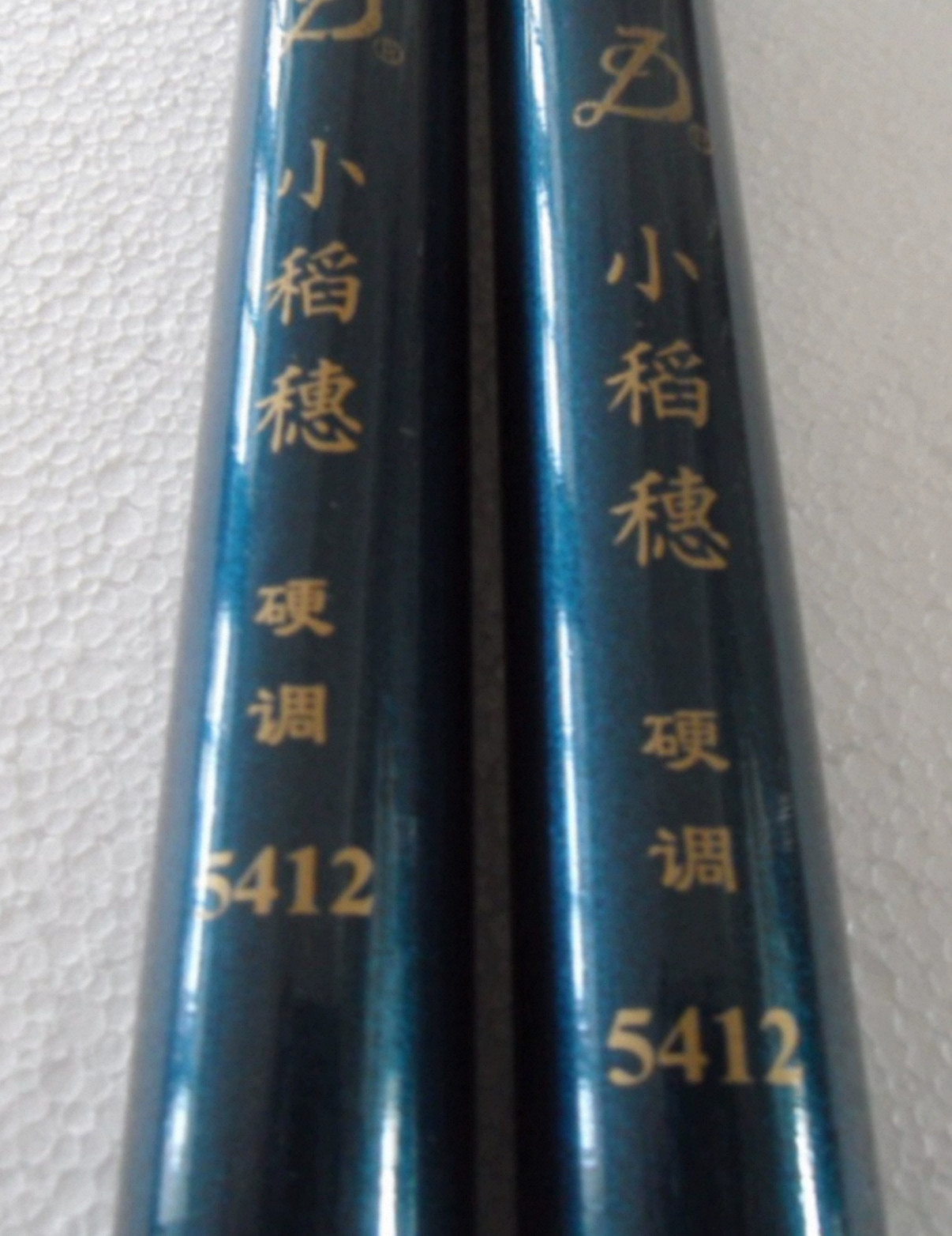 直销小稻穗 玻璃钢溪流手竿鱼竿新品包邮超硬短节黑坑钓鱼足米