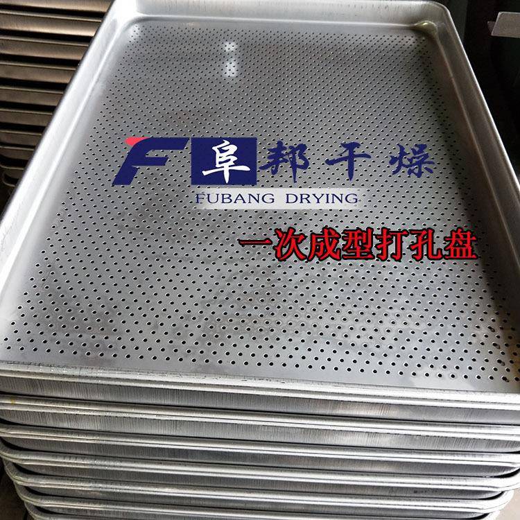烘箱烘干机不锈钢冲孔盘中转车托盘网盘热风循环烘箱标准晾晒盘图片