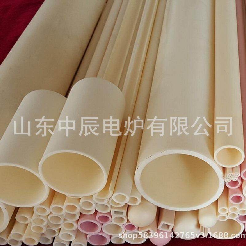 厂家直售实验炉95瓷99瓷氧化铝陶瓷刚玉管石英管水冷快接法兰