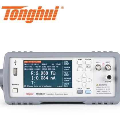 同惠TonghuiTH2683A/TH2683B绝缘电阻测试表高阻计电阻表