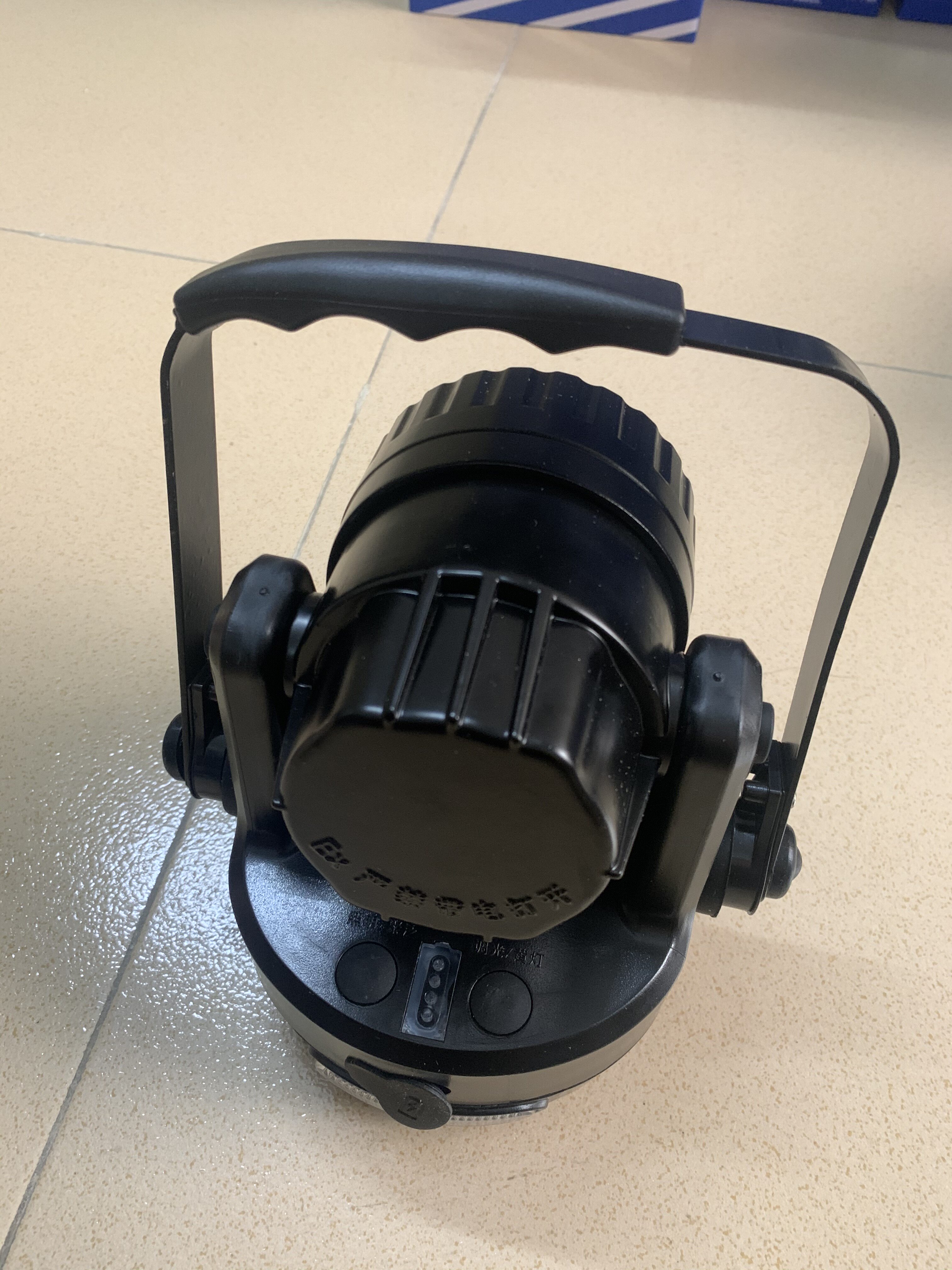 海洋王jiw5282轻便式多功能强光灯 防水防爆强光检修手提灯充电器