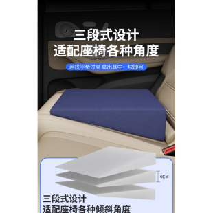 车改床折叠车后排填平垫轿车汽车找平垫座椅睡垫车载床垫车后座