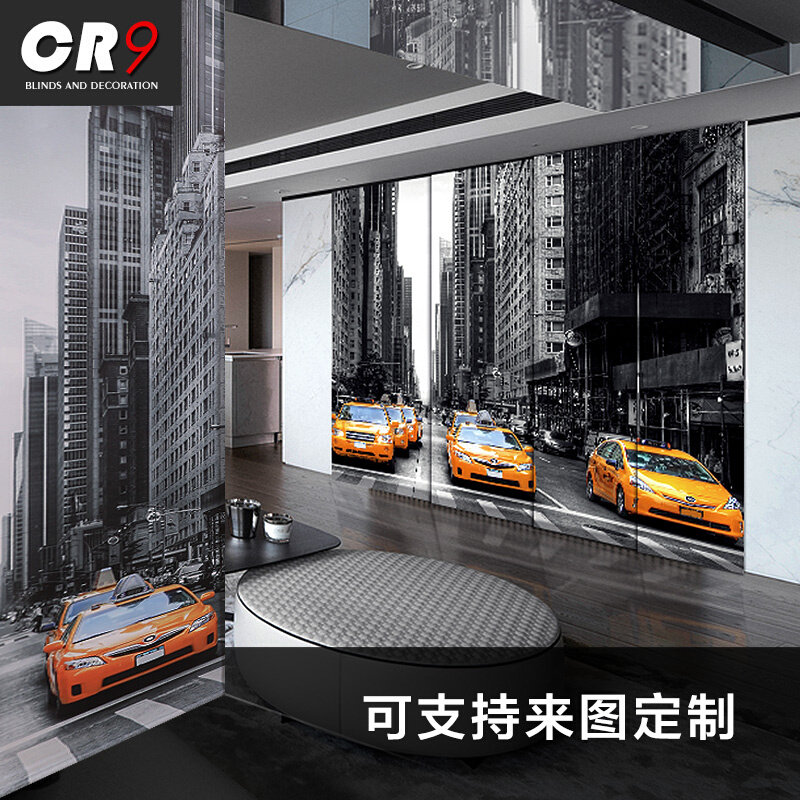 CR9片帘垂直帘窗帘 遮光装饰屏风隔断玄关背景客厅办公室厨房卧室