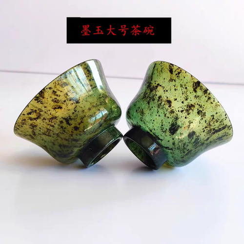 磁性耐高温大号藏碗酒泉夜光杯