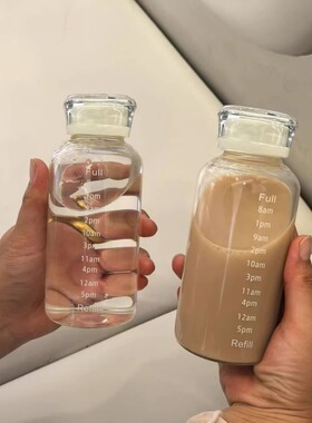 新款高颜值玻璃杯女ins风时间便携式随行杯广告杯子冷饮杯刻度杯