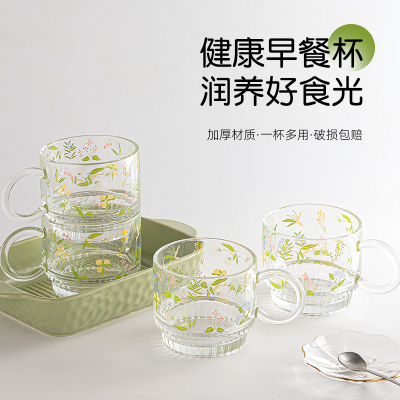 新款大容量玻璃杯带把手