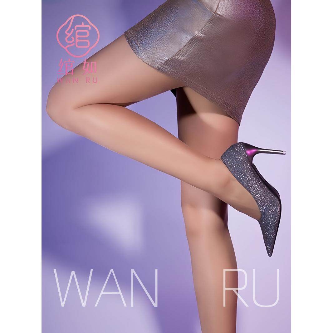 绾如「洒金3.0」高腰收腹丝袜女春秋款性感油亮丝滑黑丝连裤袜