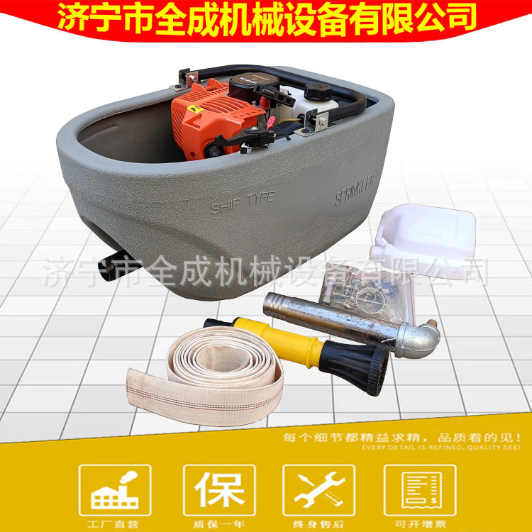 全成小型便携式汽油挖藕机手提船式汽油水泵漂浮船式汽油喷灌机