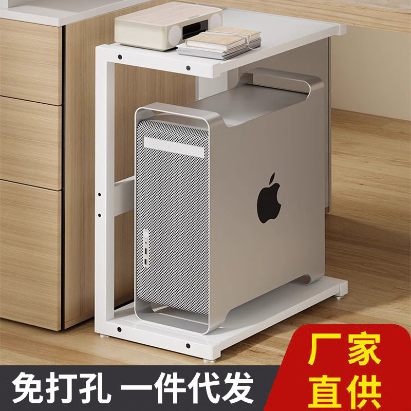 电脑主机托架台式机箱底座家用办公室通用落地置物架放主机的架子