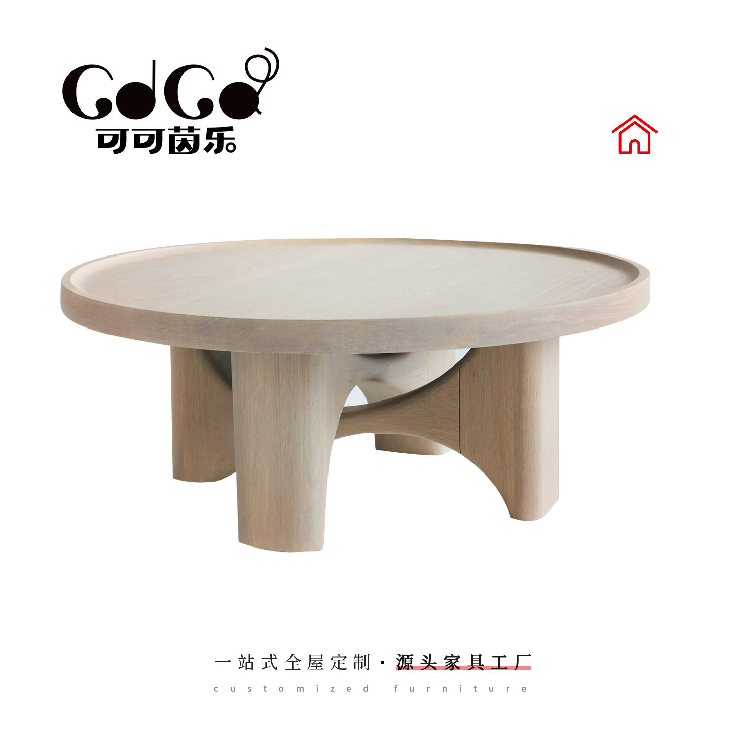 别墅客厅边几酒店大堂会所设计师款天然奢石极简小茶几洽谈桌桌子
