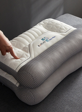 2024新款乳胶牵引舒颈枕灰色透气款枕头枕芯-风格二 42*65cm