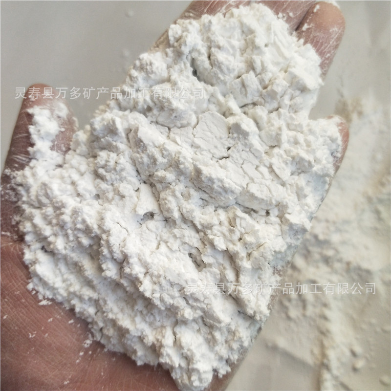 塑料填充 耐火 焊条云母粉 金云母粉陶瓷油漆橡胶云母粉4001000目