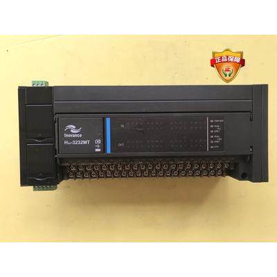 汇川PLC控制器H1U/H2U/H3U/H-3232/3624/1614/2416MT/MR-XP